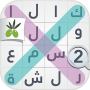 icon لعبة كلمة السر : الجزء الثاني for tecno i7