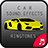 icon Car Sound Effects Ringtones 1.1